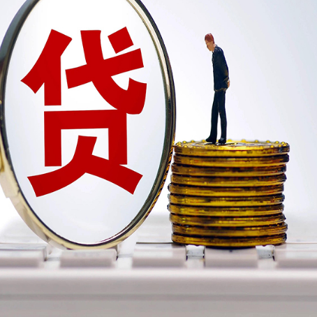 曾都房产抵押贷款还要现场照相吗？